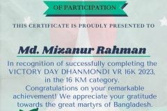 Gold Elegant Seminar Certificate Portrait - 10005 -Md. Mizanur Rahman