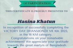 Gold Elegant Seminar Certificate Portrait - 10020 -Hasina Khatun