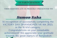 Gold Elegant Seminar Certificate Portrait - 10027 -Sumon Saha