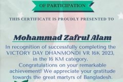 Gold Elegant Seminar Certificate Portrait - 10031 -Mohammad Zafrul Alam