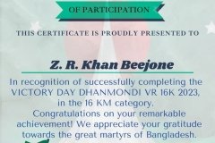 Gold Elegant Seminar Certificate Portrait - 10050 -Z. R. Khan Beejone