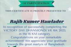 Gold Elegant Seminar Certificate Portrait - 10066 -Rajib Kumer Hawlader