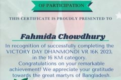 Gold Elegant Seminar Certificate Portrait - 10074 -Fahmida Chowdhury