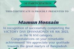 Gold Elegant Seminar Certificate Portrait - 10075 -Mamun Hossain