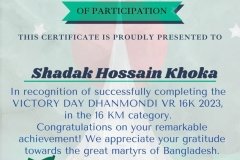 Gold Elegant Seminar Certificate Portrait - 10082 -Shadak Hossain Khoka