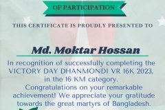 Gold Elegant Seminar Certificate Portrait - 10088 -Md. Moktar Hossan