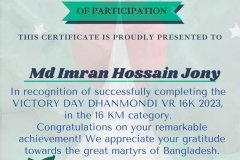 Gold Elegant Seminar Certificate Portrait - 10089 -Md Imran Hossain Jony