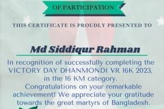 Gold Elegant Seminar Certificate Portrait - 10103 -md Siddiqur Rahman
