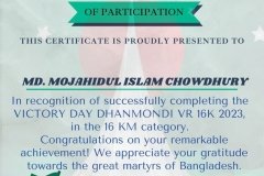 Gold Elegant Seminar Certificate Portrait - 10110 -MD. MOJAHIDUL ISLAM CHOWDHURY