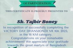 Gold Elegant Seminar Certificate Portrait - 10130 -Sk. Tajbir Boney