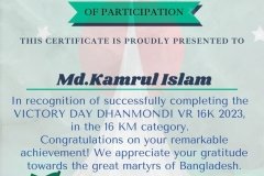 Gold Elegant Seminar Certificate Portrait - 10131 -Md.Kamrul Islam