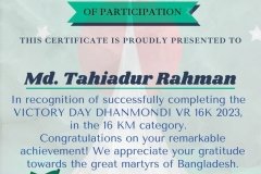 Gold Elegant Seminar Certificate Portrait - 10148 -Md. Tahiadur Rahman