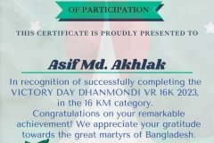 Gold Elegant Seminar Certificate Portrait - 10158 -Asif Md. Akhlak
