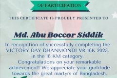 Gold Elegant Seminar Certificate Portrait - 10160 - Md. Abu Boccor Siddik