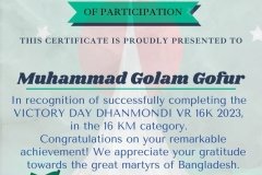 Gold Elegant Seminar Certificate Portrait - 10170 -Muhammad Golam Gofur