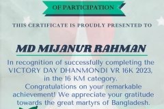 Gold Elegant Seminar Certificate Portrait - 10183-MD MIJANUR RAHMAN