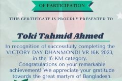 Gold Elegant Seminar Certificate Portrait - 10184-Toki Tahmid Ahmed