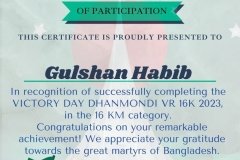 Gold Elegant Seminar Certificate Portrait - 10204-Gulshan Habib