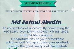 Gold Elegant Seminar Certificate Portrait - 10213-Md Jainal Abedin