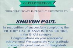 Gold Elegant Seminar Certificate Portrait - 10223-SHOVON PAUL