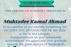 Gold Elegant Seminar Certificate Portrait - 10230-Muhtadee Kamal Ahmad