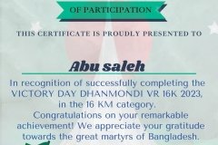 Gold Elegant Seminar Certificate Portrait - 10237-Abu saleh