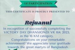 Gold Elegant Seminar Certificate Portrait - 10247-Rejuanul