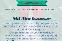 Gold Elegant Seminar Certificate Portrait - 10249-Md Abu kawsar