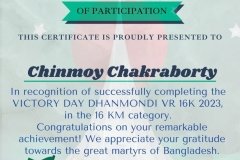 Gold Elegant Seminar Certificate Portrait - 10261-Chinmoy Chakraborty