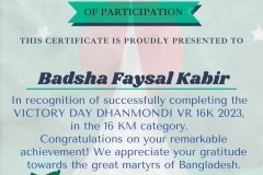 Gold Elegant Seminar Certificate Portrait - 10262-Badsha Faysal Kabir