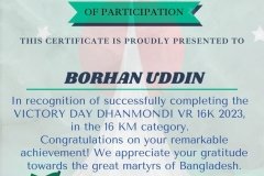 Gold Elegant Seminar Certificate Portrait - 10279-BORHAN UDDIN
