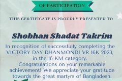 Gold Elegant Seminar Certificate Portrait - 10298-Shobhan Shadat Takrim