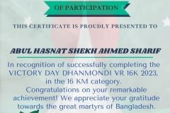 Gold Elegant Seminar Certificate Portrait - 10310-ABUL HASNAT SHEKH AHMED SHARIF