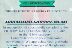 Gold Elegant Seminar Certificate Portrait - 10311-MOHAMMED JAHURUL ISLAM