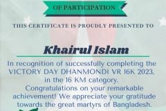Gold Elegant Seminar Certificate Portrait - 10315-Khairul Islam