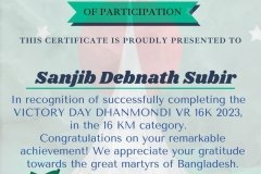 Gold Elegant Seminar Certificate Portrait - 10331-Sanjib Debnath Subir