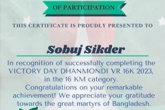 Gold Elegant Seminar Certificate Portrait - 10336-Sobuj Sikder