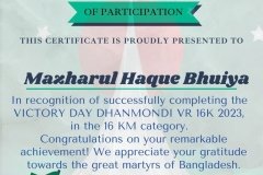 Gold Elegant Seminar Certificate Portrait - 10340-Mazharul Haque Bhuiya