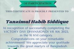 Gold Elegant Seminar Certificate Portrait - 425 -Tanzimul Habib Siddique