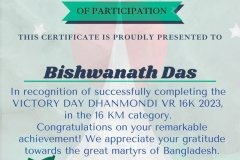 Gold Elegant Seminar Certificate Portrait - 430 -Bishwanath Das