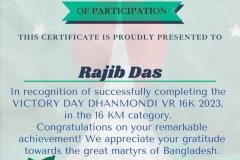 Gold Elegant Seminar Certificate Portrait - 434 -Rajib Das