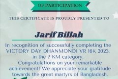 Gold Elegant Seminar Certificate Portrait - 10029-Jarif Billah