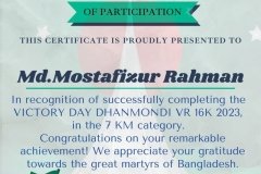 Gold Elegant Seminar Certificate Portrait - 10045-Md.Mostafizur Rahman