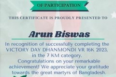 Gold Elegant Seminar Certificate Portrait - 10080-Arun Biswas