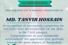 Gold Elegant Seminar Certificate Portrait - 10109-MD. TANVIR HOSSAIN