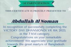Gold Elegant Seminar Certificate Portrait - 10124-Abdullah Al Noman