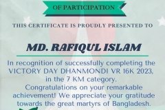 Gold Elegant Seminar Certificate Portrait - 10142-MD. RAFIQUL ISLAM