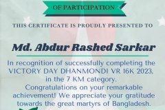 Gold Elegant Seminar Certificate Portrait - 10157-Md. Abdur Rashed Sarkar