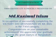 Gold Elegant Seminar Certificate Portrait - 10161-Md.Kazimul Islam