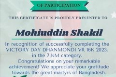 Gold Elegant Seminar Certificate Portrait - 10174-Mohiuddin Shakil